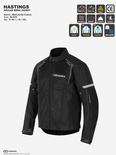CQ HASTINGS KEVLAR MESH 3SEASON JACKET