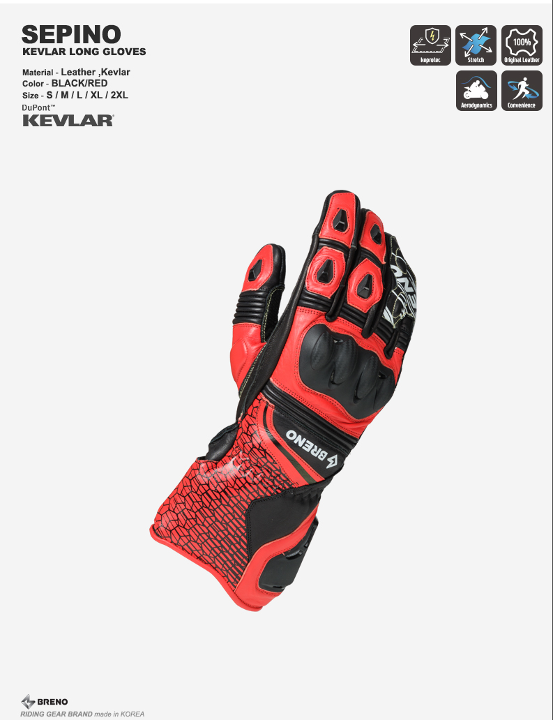 BRENO SEPINO KEVLAR LONG GLOVES (RED/BLACK)