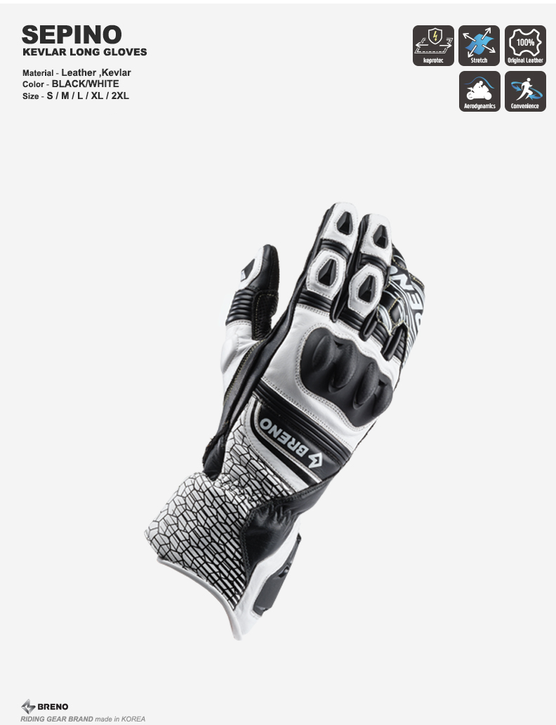 BRENO SEPINO  LONG GLOVES (BLACK/WHITE)