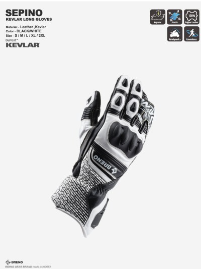 BRENO SEPINO KEVLAR LONG GLOVES (BLACK/WHITE)