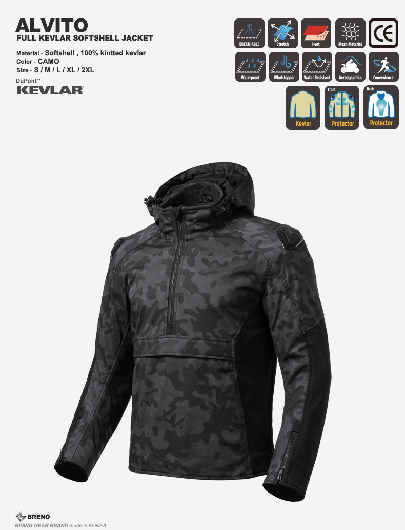 BRENO ALVITO FULL KEVLAR SOFTSHELL JACKET (CAMO)