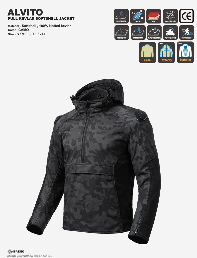 BRENO ALVITO SOFTSHELL JACKET (CAMO)