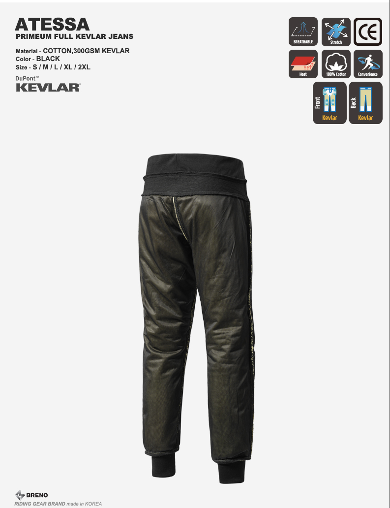 BRENO ATESSA FULL KEVLAR PANTS (BLACK)