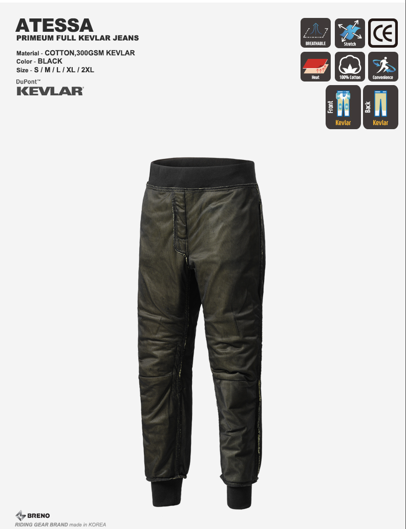 BRENO ATESSA FULL KEVLAR PANTS (BLACK)