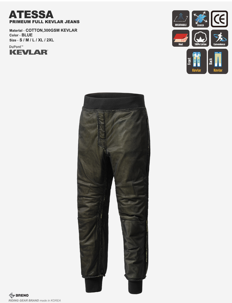 BRENO ATESSA BLUE FULL KEVLAR PANTS