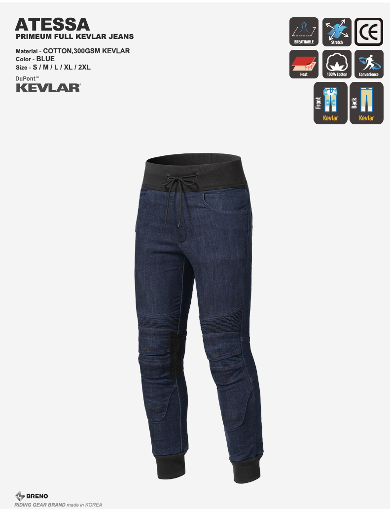 BRENO ATESSA BLUE FULL KEVLAR PANTS