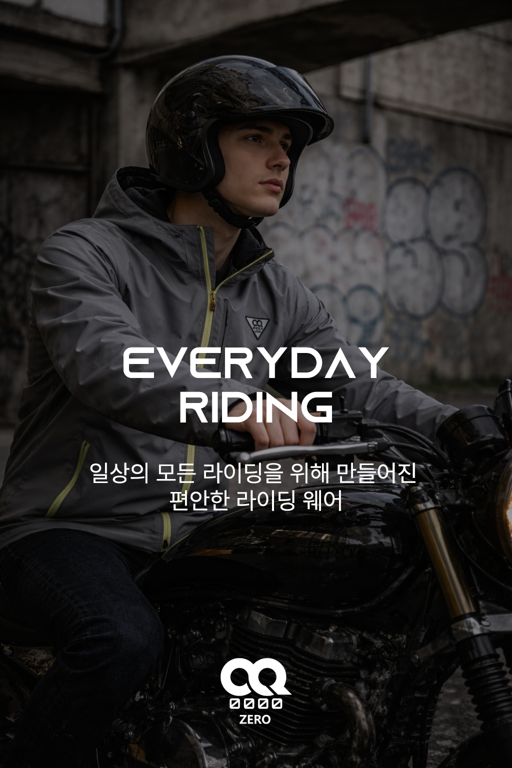 CONQUER ZERO detail 1